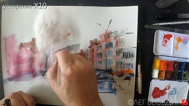 Городские зарисовки Акварель Urbansketch Watercolor Paintings