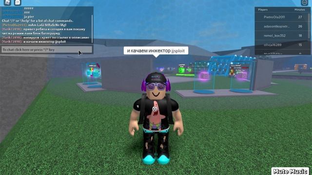 Ч#Т на LUCKY BLOCKS Battlegrounds