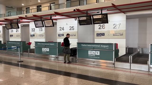 Тбилиси- Москва. Рейс грузинского авиаперевозчика «Georgian Airways» вылетает по расписанию. смотреть онлайн