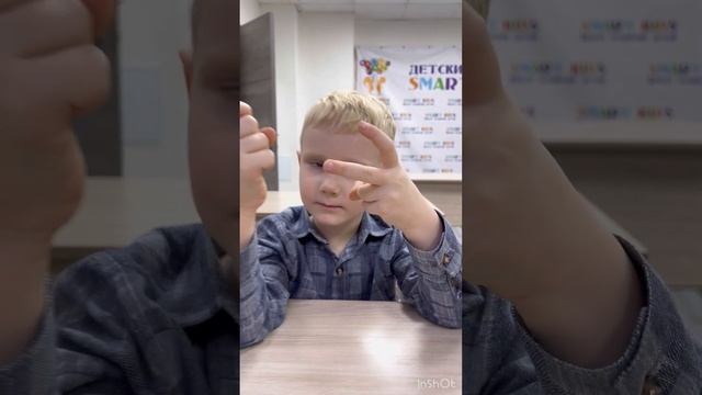 РАЗВИВАЮЩЕЕ ЗАНЯТИЕ ДЛЯ ДЕТЕЙ 4+ смотреть онлайн