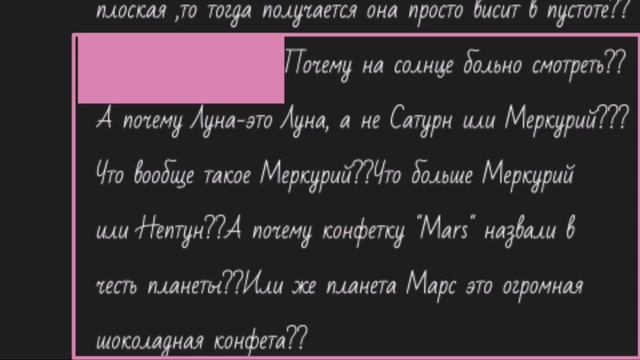 АСК#4/13 карт/AU сансы смотреть онлайн