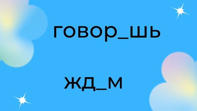 Абдуллина Г.Е. ОСШ №25 смотреть онлайн
