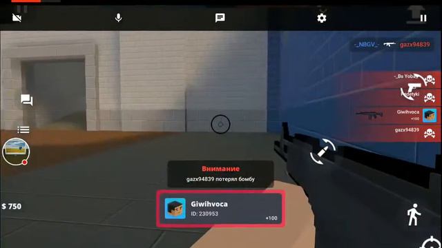 Стрим 2 (7 дней назад был не обращайте внимание!) смотреть онлайн