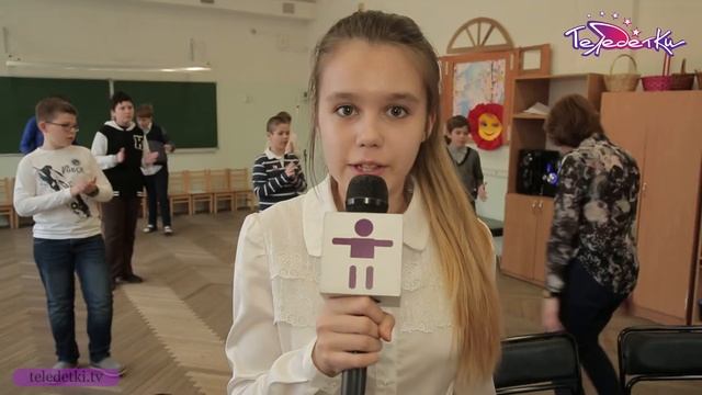 В региональном центре аутизма смотреть онлайн