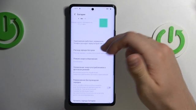 Индикатор заряда батареи в процентах на VIvo X80 Pro / Настройки строки состояния на VIvo X80 Pro смотреть онлайн