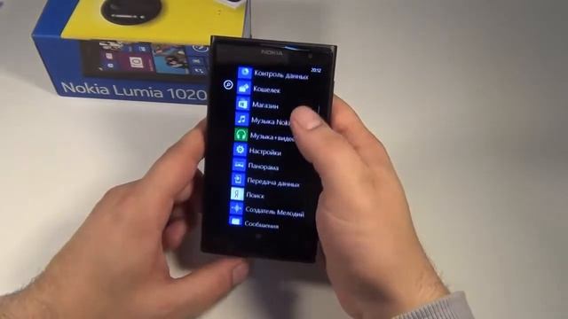 Обзор Nokia Lumia 1020 смотреть онлайн