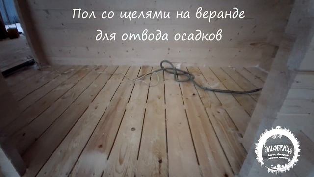 Летняя кухня с большой верандой 6 на 6 метра. смотреть онлайн