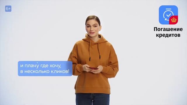 Рекламный ролик "Золотая Корона" (2020) "Страна Экспресс" смотреть онлайн