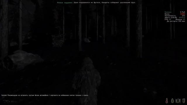 Идем на звук стрельбы АГС