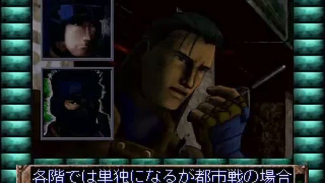 Expert - PlayStation Gameplay Sample смотреть онлайн