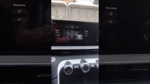 Китайский Exeed RX - русификация.