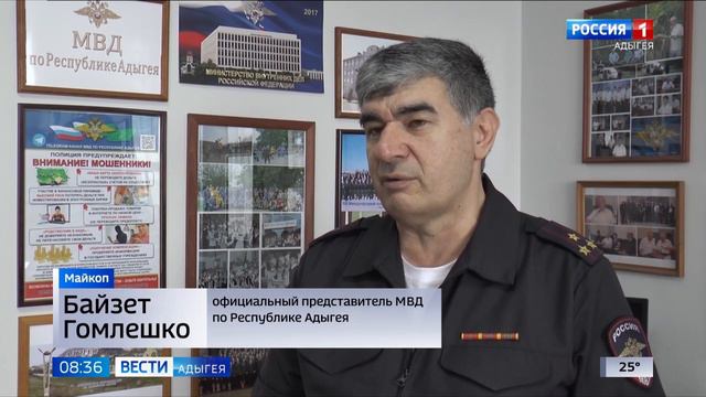 Вторая неделя августа установила антирекорд – 18 случаев мошенничества, почти на 31 миллион рублей. смотреть онлайн