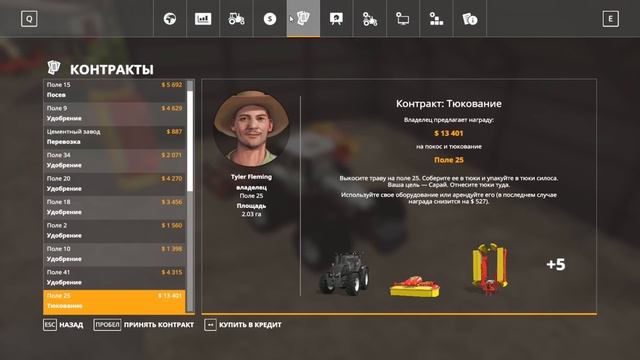 Подготовка Полей под Посев - #8 второй сезон - FS 19 смотреть онлайн