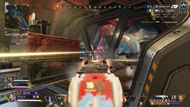 Apex Legends - 301 nerf incoming смотреть онлайн