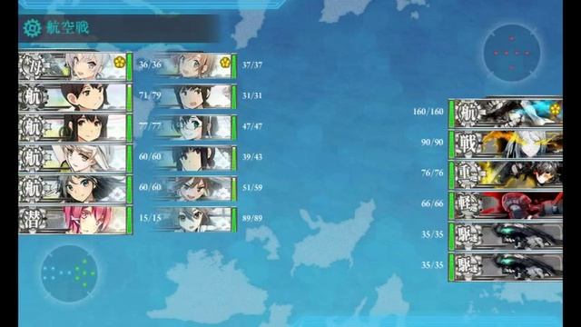 Kantai Collection: Autumn 2015 E-4 M Node Example Run смотреть онлайн