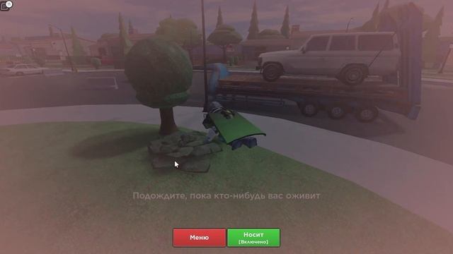 Выжеваем в игре EVADE смотреть онлайн