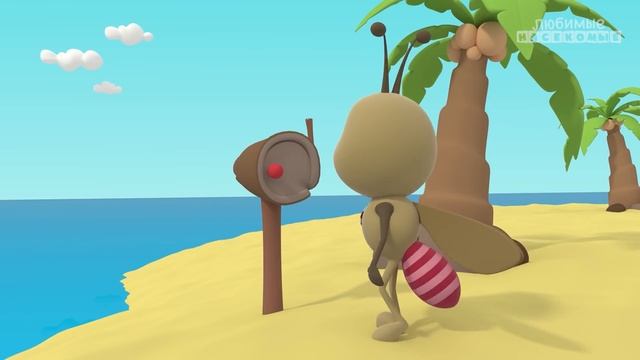 Веселимся с насекомыми! | Любимые насекомые – Bichikids смотреть онлайн