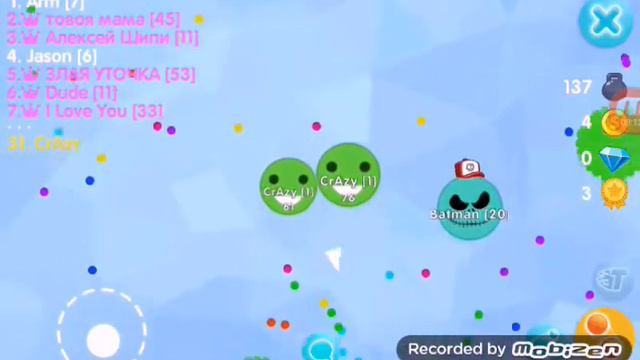 Новая игра Agar.io голодные игры смотреть онлайн