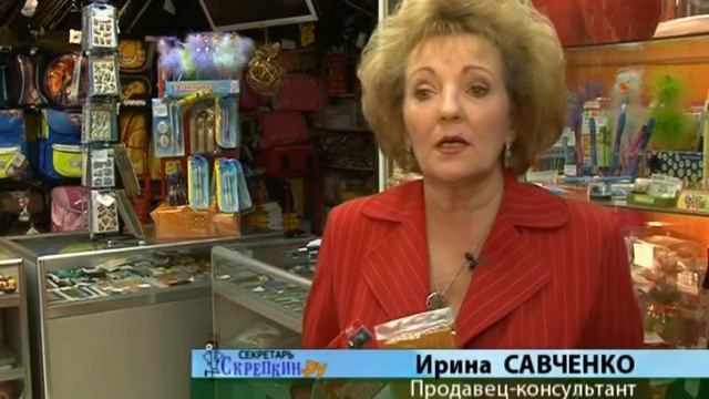 Принадлежности для рисования смотреть онлайн