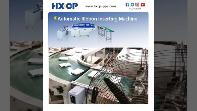 #HXCP HX2000 Book Block Ribbon Inserting Machine connects with hardcover book production line смотреть онлайн