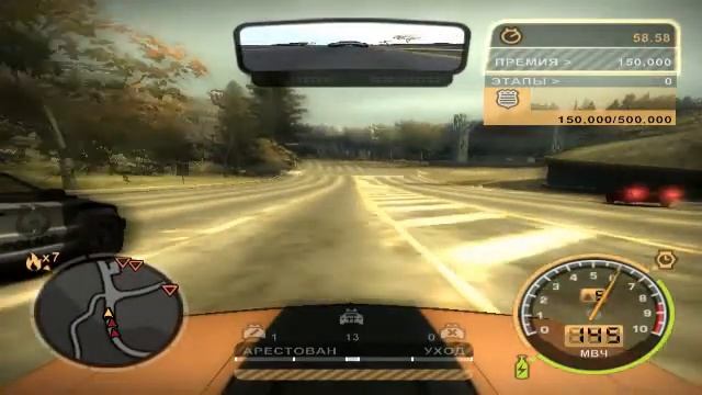 NEEd for SPEED Most Wanted. Погоня на Chevrolet Camaro SS смотреть онлайн