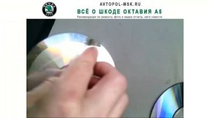 ⛔ Магнитола Swing  не выбрасывает диск -  решение