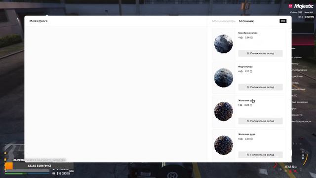 GTA5 RP Рыбалка всему голова смотреть онлайн
