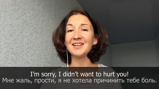 Разница между EXCUSE ME и SORRY. Английский для путешествий смотреть онлайн