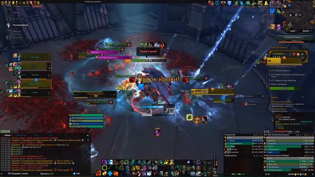 Ключи Орда смотреть онлайн