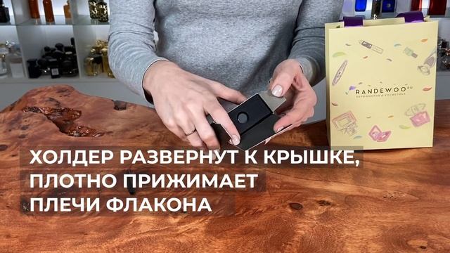 Escentric Molecules Molecule 03 | Как выглядит оригинал? смотреть онлайн