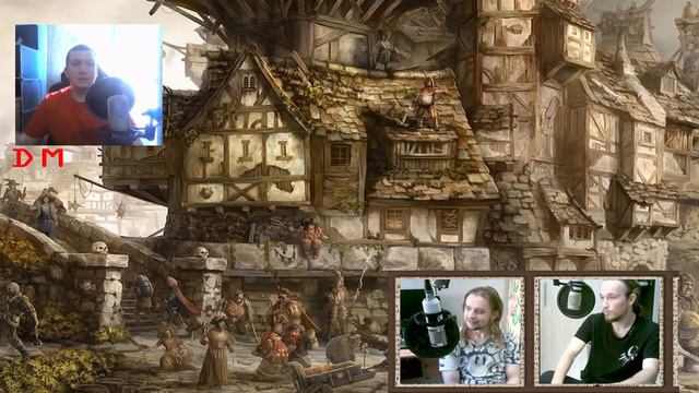 Вархамер серия 1 (подозрительная сделка)