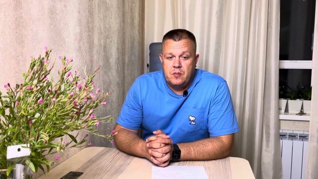 Учебник Самоделки