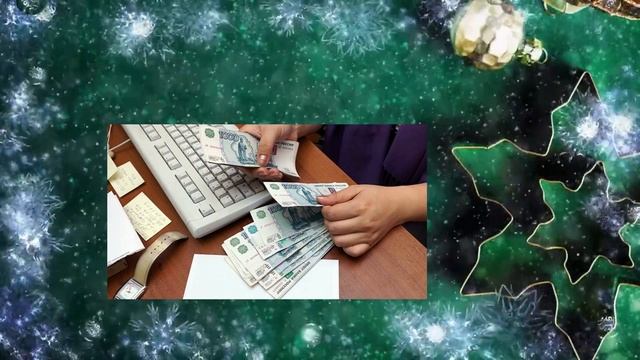 Выплаты малоимущим семьям в 2021 году. Дети от 3 до 7 лет смотреть онлайн