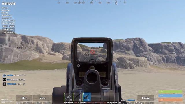 фулл зажим в Rust в 3часа утра.