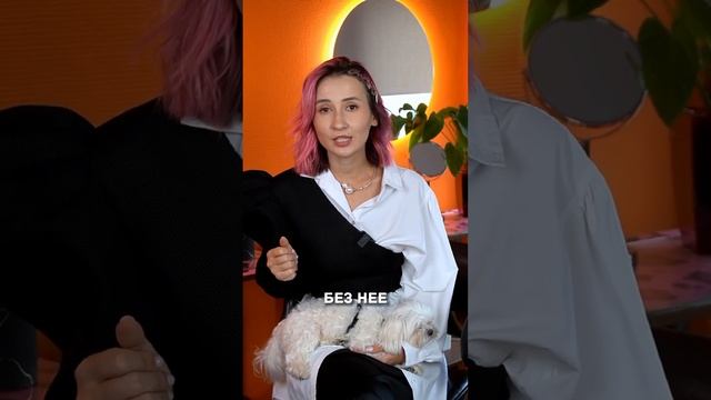 Как считаете: разметка - это про опыт или комфорт? #брови #бровиминск #бровист #бьюти #КрисЮркевич смотреть онлайн