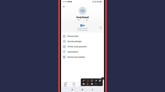 How to Change account Password in VK App смотреть онлайн