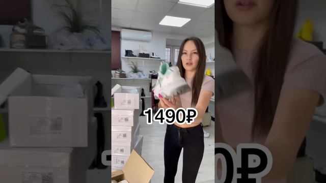 КРОССОВКИ В КОТОРЫХ НЕ ПОТЕЕТ НОГА #кроссовки #садовод #магазинобуви #кроссовкидешево смотреть онлайн