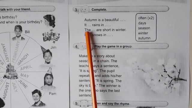 Відеоурок англійська мова 3 клас. 112, 113. смотреть онлайн