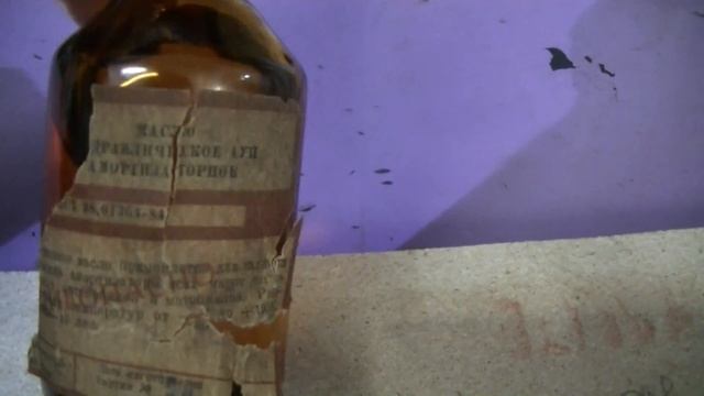 Тест масла стоек и амортизаторов на замерзание -30 градусов смотреть онлайн