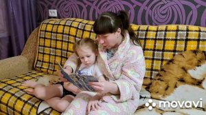 Вагина Полина