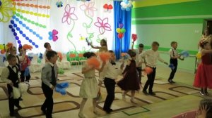 Танец Хафанана 2018