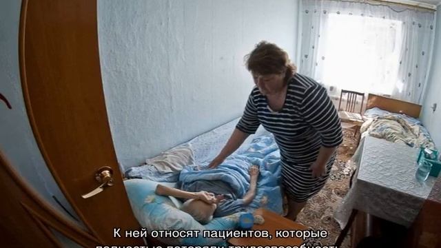 Опекунство над инвалидом смотреть онлайн