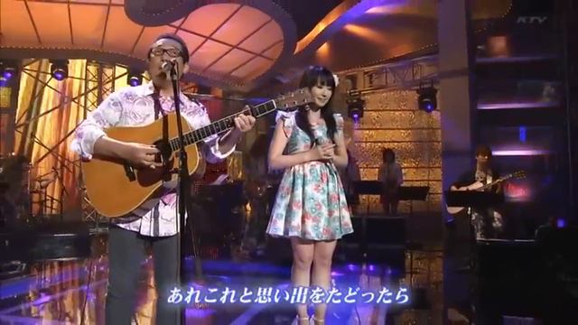 Cosmos -  Sada Masashi X Mizuki Nana