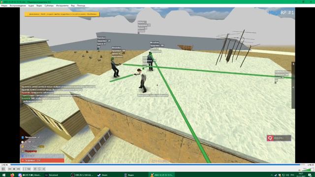 Что произошло на MagicRP #1 (Все диски заполнились говнов) 25.12.2022 смотреть онлайн