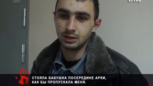 Водитель мусоровоза, который задавил пенсионерку в Челябинске, вышел на свободу смотреть онлайн