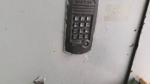Как открыть домофон визит без ключа