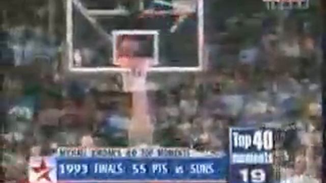 Michael Jordan - Top 40 Moments