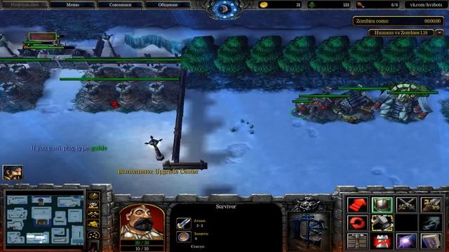 Warcraft 3 (Варкрафт 3). Зомби-карта! (Beach Maul TD) смотреть онлайн