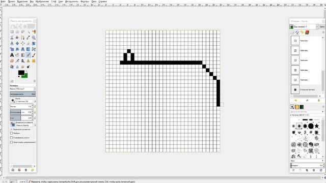 Пиксель арты (GIMP 2) Гайд смотреть онлайн