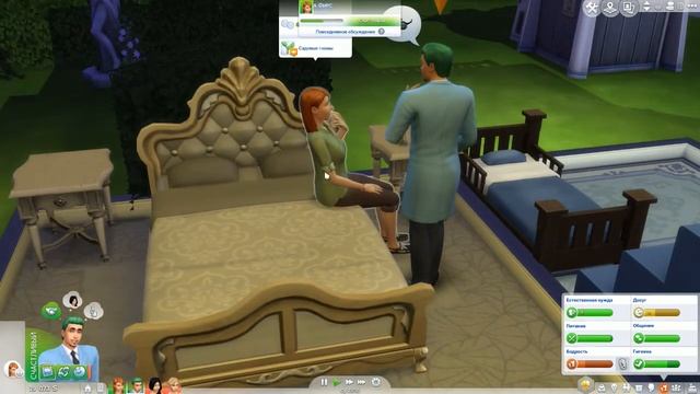 ЧЕЛЛЕНДЖ в Sims4 - СУМАСШЕДШИЙ УЧЕНЫЙ - Наследник? смотреть онлайн